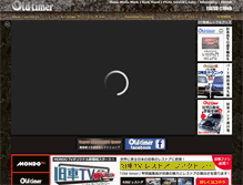 Tablet Screenshot of oldtimer.jp